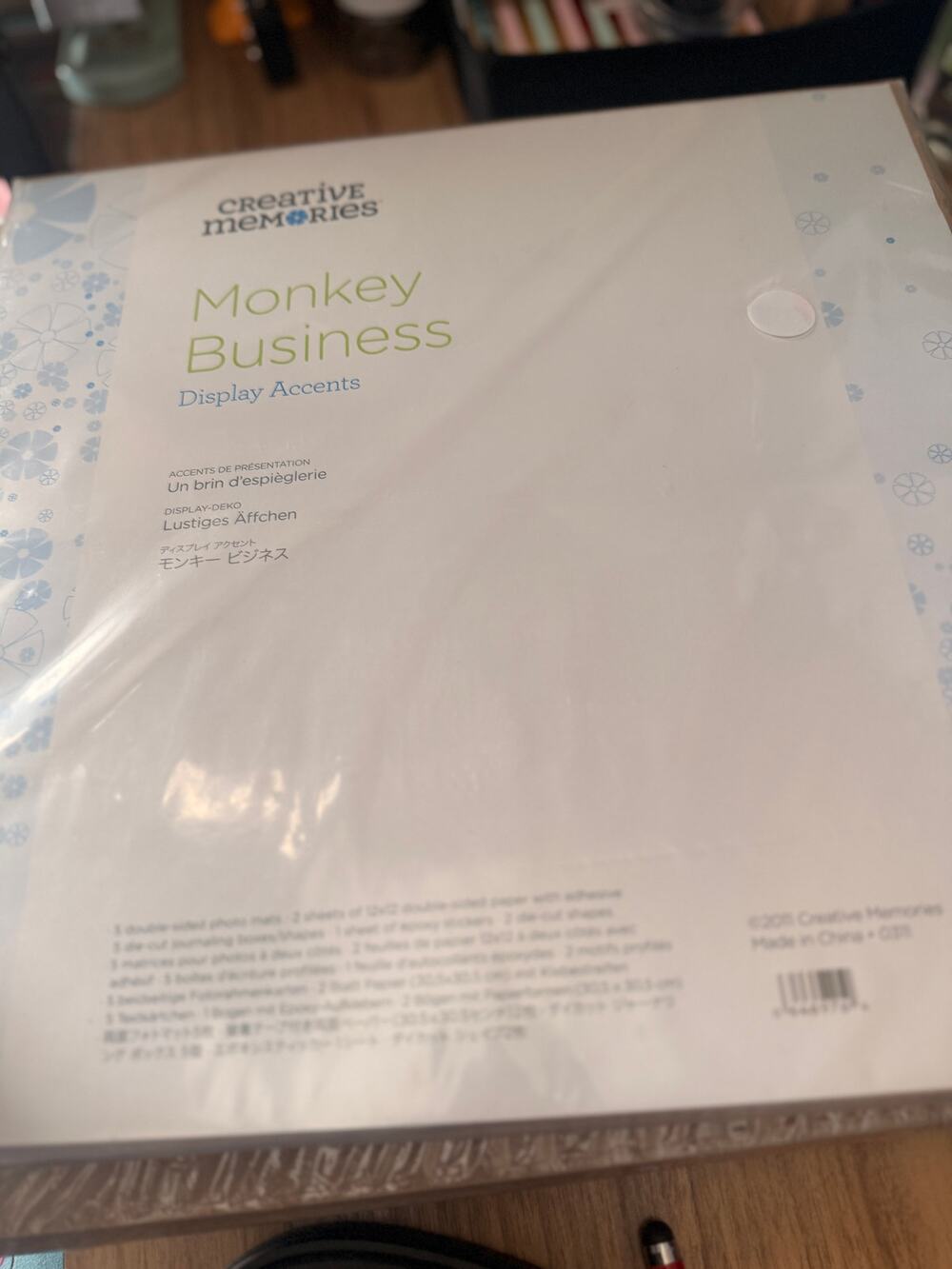 Creative Memories Monkey Business Display Accents 12" x 12" NEW in Pack